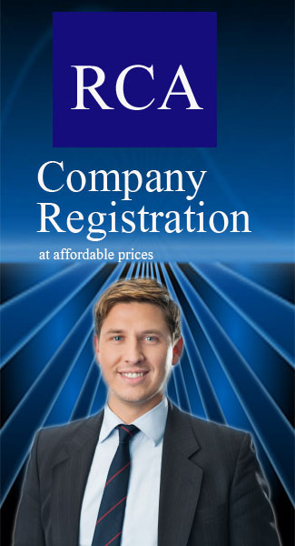 Private Limited Company
